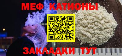 MDMA Premium VHQ Коммунар