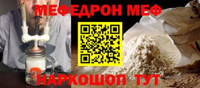 mix Кимры