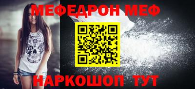 не бодяженный Конаково
