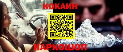 не бодяженный Конаково