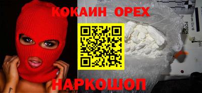 mix Кимры
