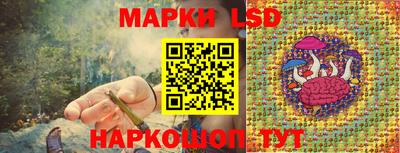 не бодяженный Конаково