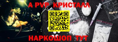 не бодяженный Конаково