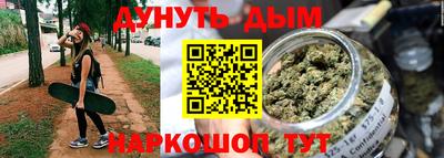 MDMA Premium VHQ Коммунар