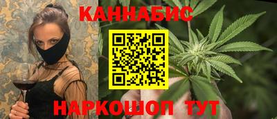 mix Кимры