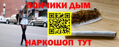 соль ск Комсомольск-на-Амуре