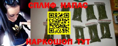 MDMA Premium VHQ Коммунар