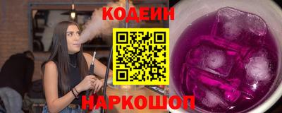 не бодяженный Конаково