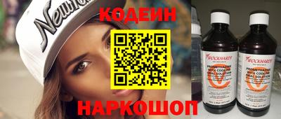 mix Кимры