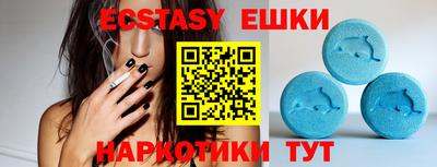 mix Кимры