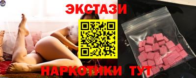 MDMA Premium VHQ Коммунар