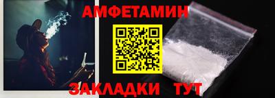 2c-b Кинель