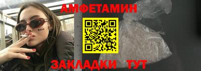 не бодяженный Конаково