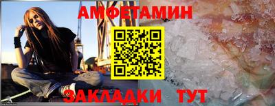 гашик Кингисепп