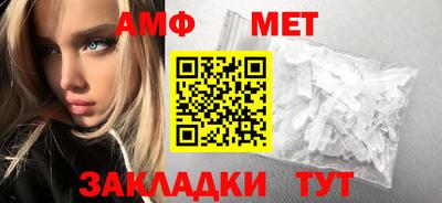MDMA Premium VHQ Коммунар
