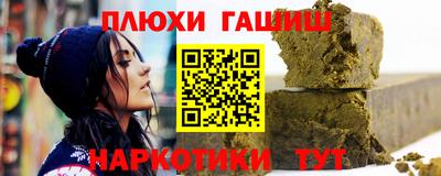 не бодяженный Конаково