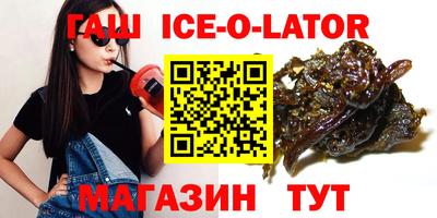 mix Кимры