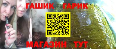 mix Кимры