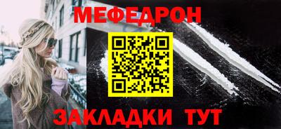 не бодяженный Конаково