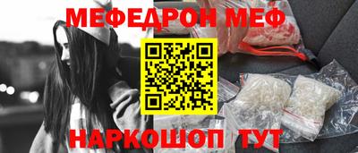 гашик Кингисепп