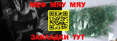 mix Кимры