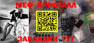 MDMA Premium VHQ Коммунар