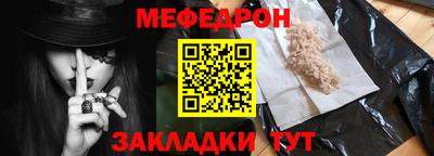 не бодяженный Конаково